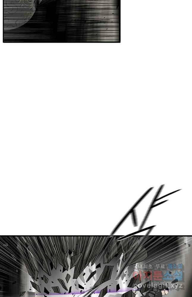 Bắc Kiếm Giang Hồ Chap 149 - Next Chap 150