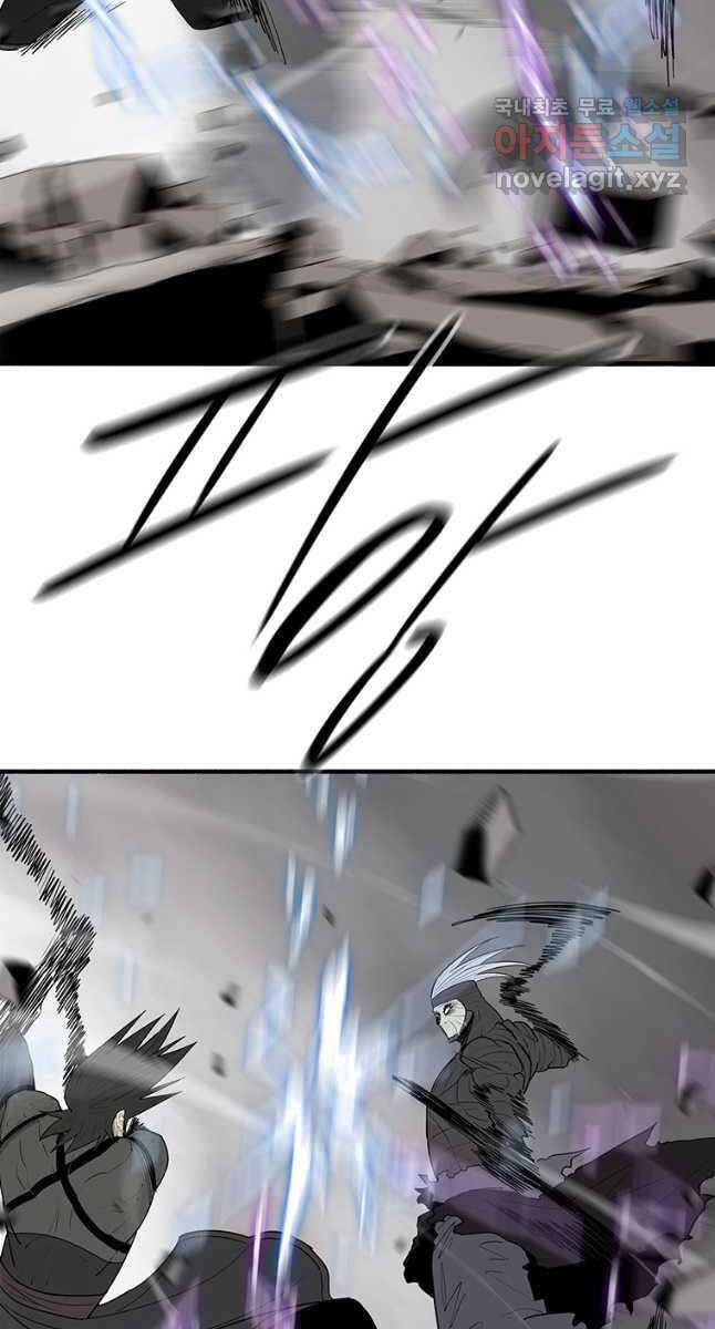 Bắc Kiếm Giang Hồ Chap 149 - Next Chap 150