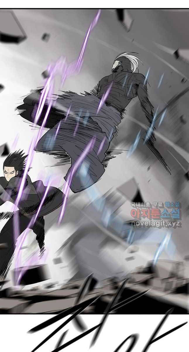 Bắc Kiếm Giang Hồ Chap 149 - Next Chap 150