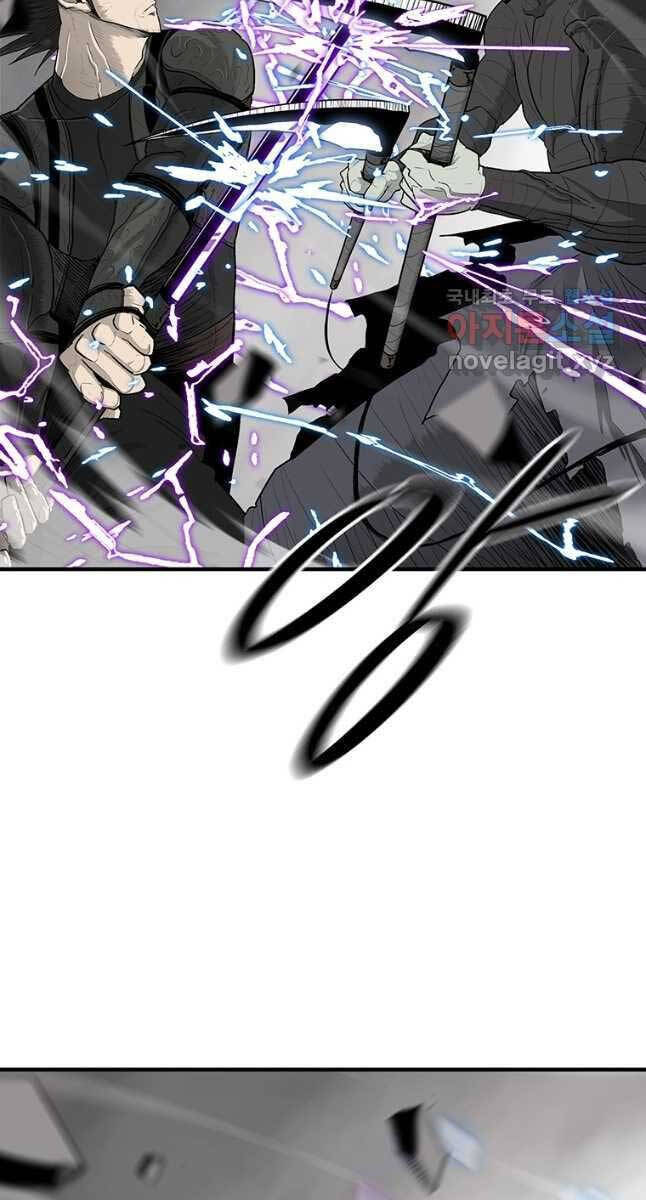 Bắc Kiếm Giang Hồ Chap 149 - Next Chap 150