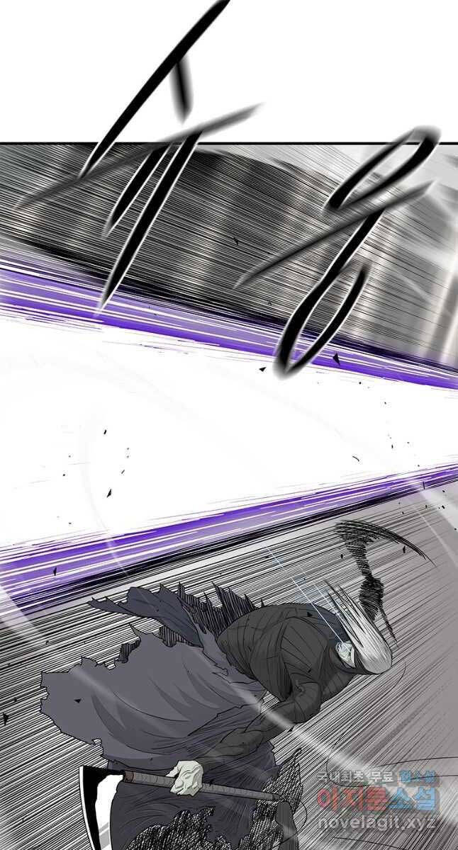 Bắc Kiếm Giang Hồ Chap 149 - Next Chap 150
