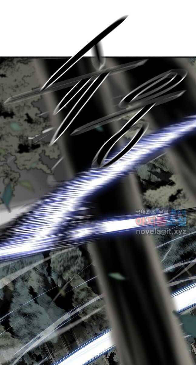 Bắc Kiếm Giang Hồ Chap 149 - Next Chap 150