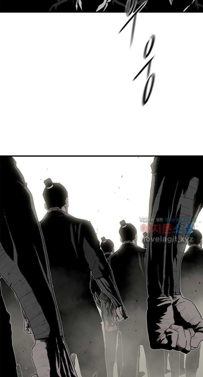 Bắc Kiếm Giang Hồ Chap 153 - Next Chap 154