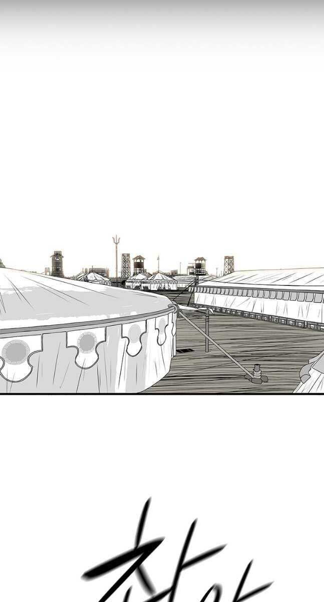 Bắc Kiếm Giang Hồ Chap 153 - Next Chap 154