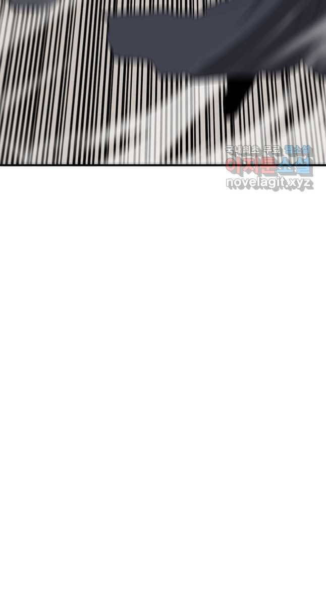 Bắc Kiếm Giang Hồ Chap 150 - Next Chap 151