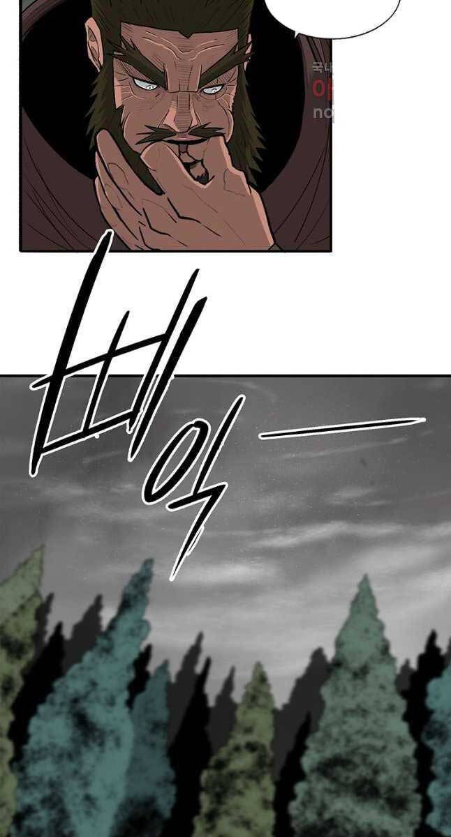 Bắc Kiếm Giang Hồ Chap 150 - Next Chap 151