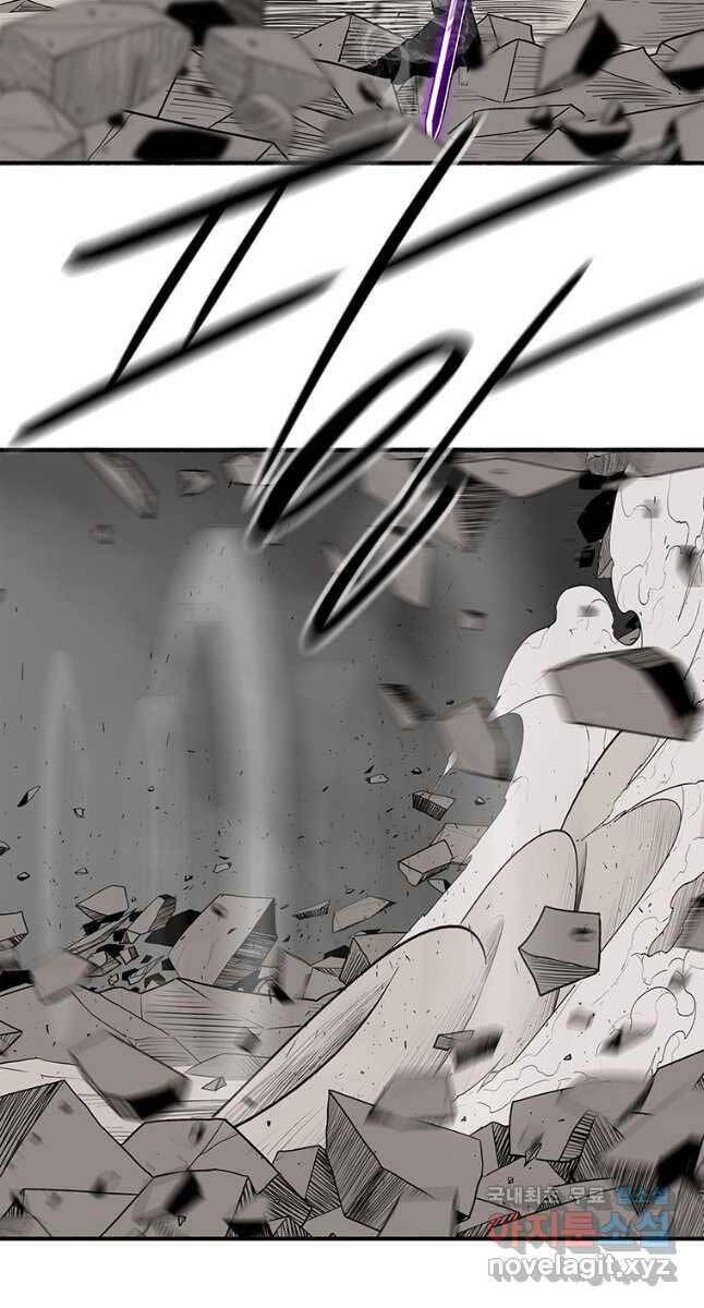 Bắc Kiếm Giang Hồ Chap 151 - Next Chap 152