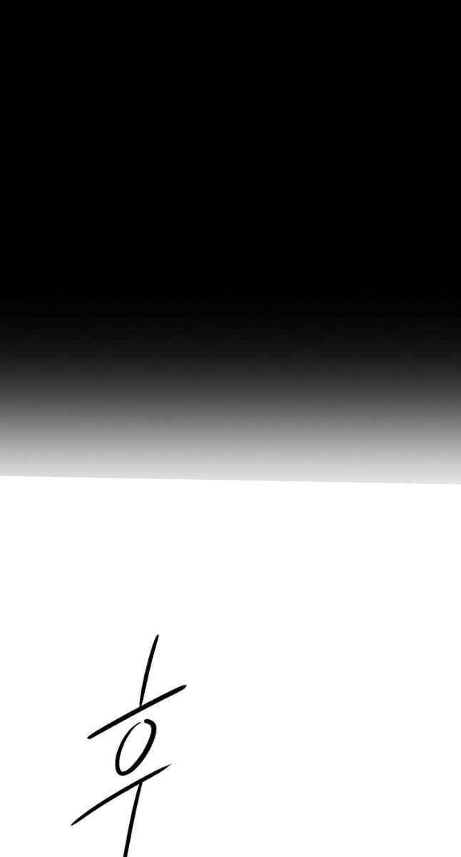 Bắc Kiếm Giang Hồ Chap 151 - Next Chap 152