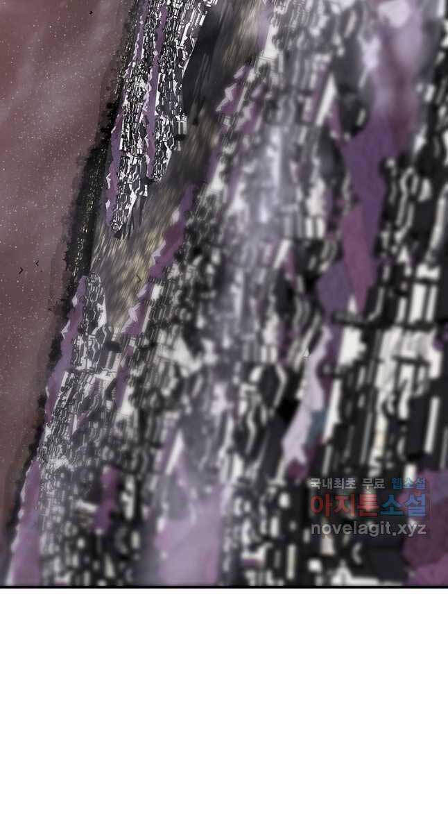 Bắc Kiếm Giang Hồ Chap 152 - Next Chap 153