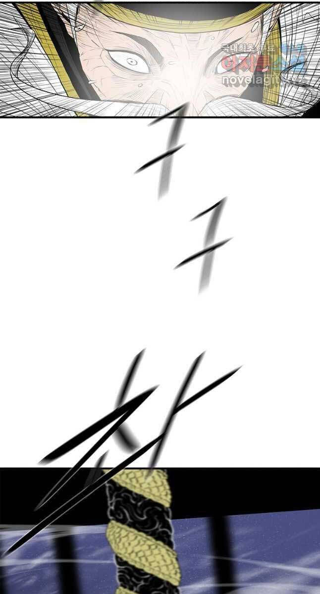 Bắc Kiếm Giang Hồ Chap 152 - Next Chap 153