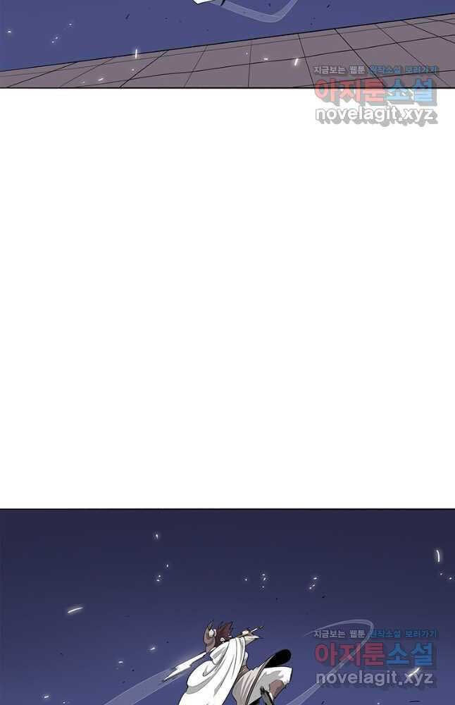 Bắc Kiếm Giang Hồ Chap 154 - Next Chap 155