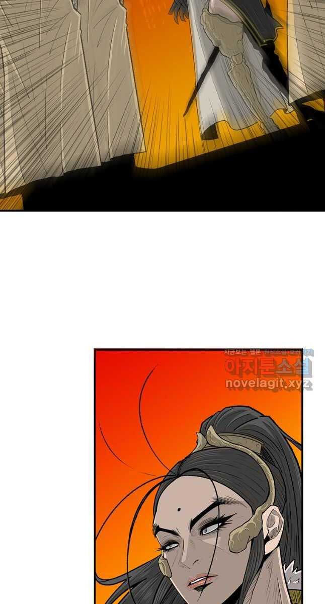 Bắc Kiếm Giang Hồ Chap 154 - Next Chap 155