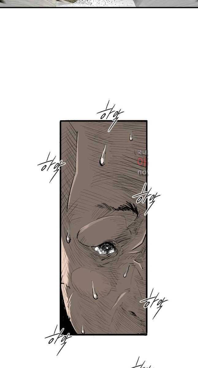 Bắc Kiếm Giang Hồ Chap 157 - Next Chap 158