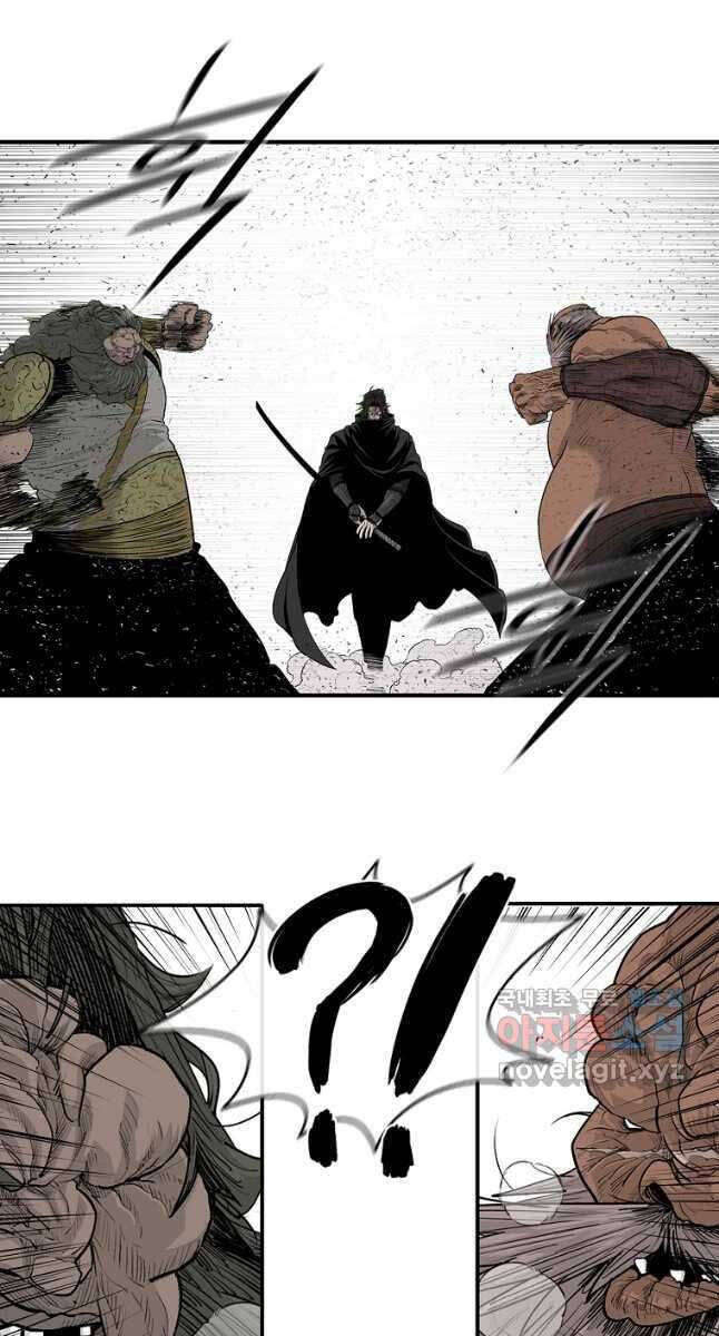 Bắc Kiếm Giang Hồ Chap 157 - Next Chap 158