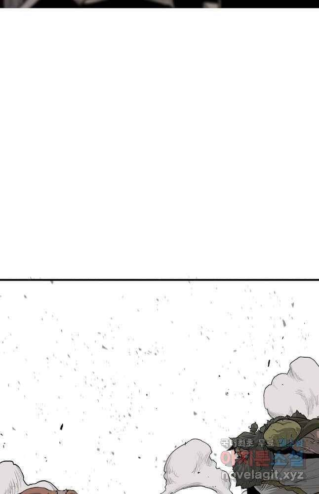 Bắc Kiếm Giang Hồ Chap 157 - Next Chap 158