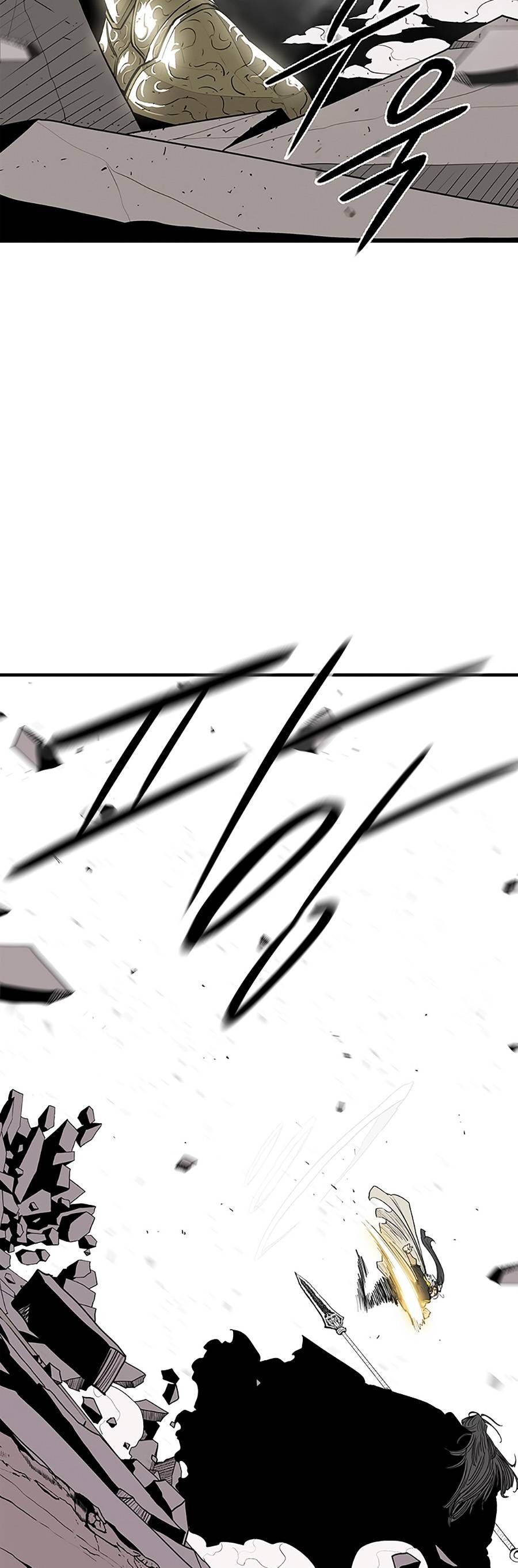 Bắc Kiếm Giang Hồ Chap 160 - Next Chap 161