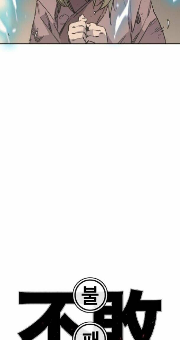 Tiên Kiếm Bất Bại Chap 149 - Next Chap 150