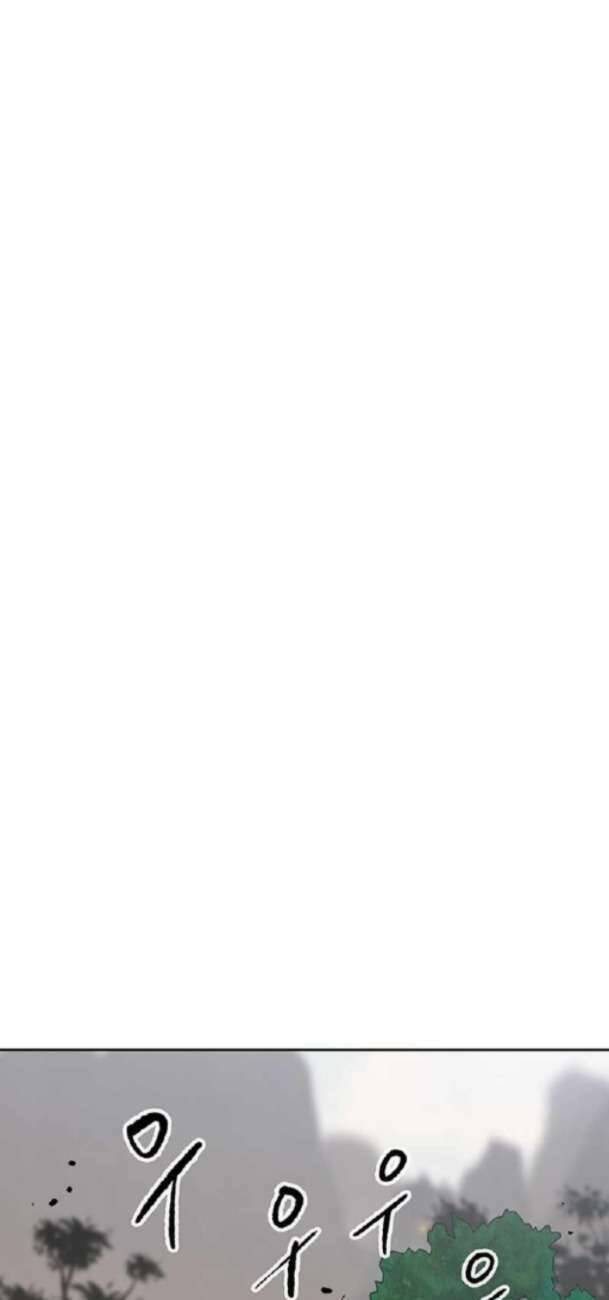 Tiên Kiếm Bất Bại Chap 160 - Next Chap 161