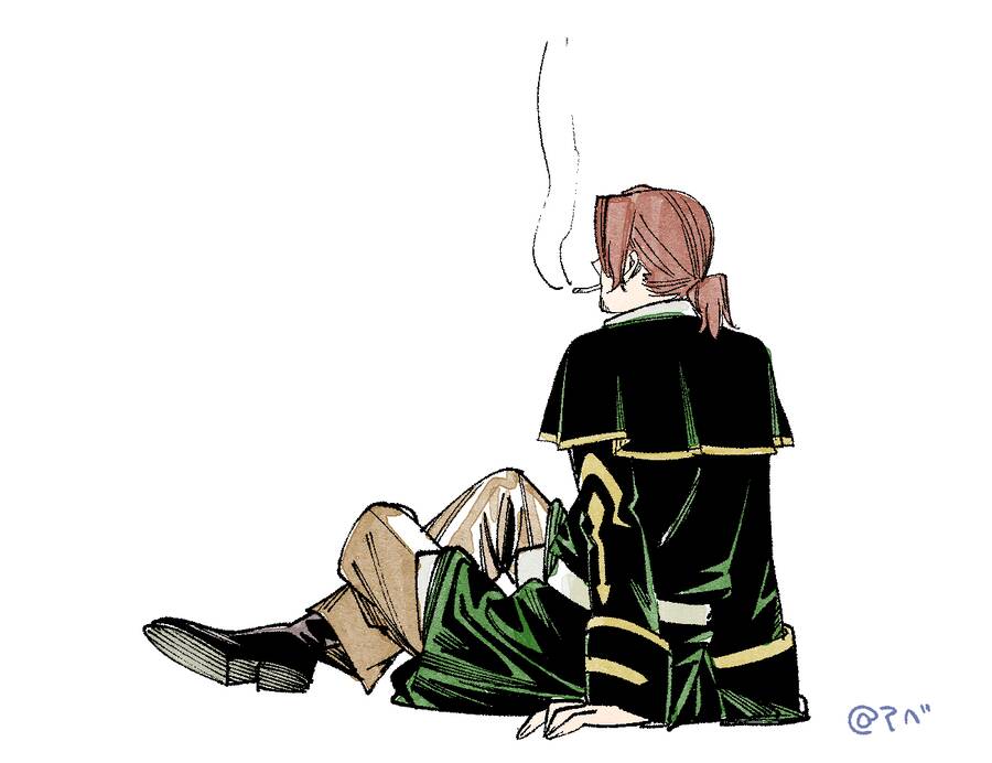 Sousou No Frieren Chap 87 - Next Chap 88