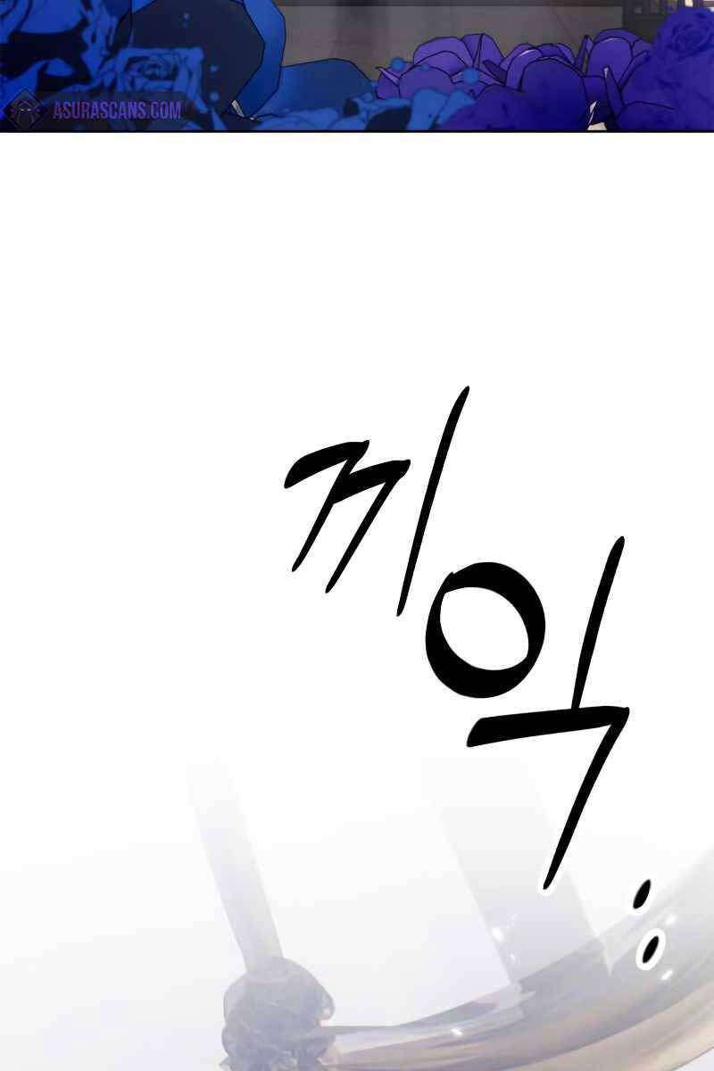 Trở Lại Thành Người Chơi Chap 115 - Next Chap 116