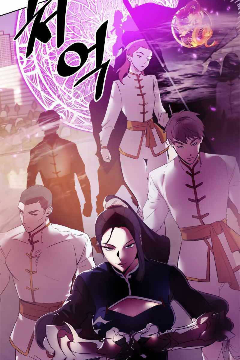 Trở Lại Thành Người Chơi Chap 119 - Next Chap 120