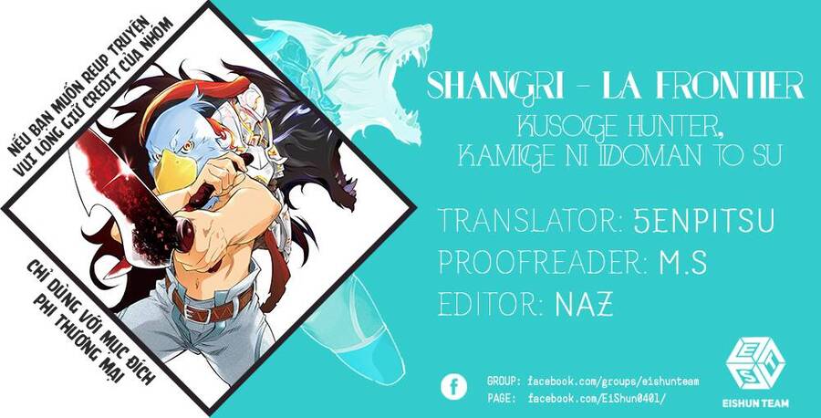 Shangri-La Frontier Chap 95 - Next Chap 96