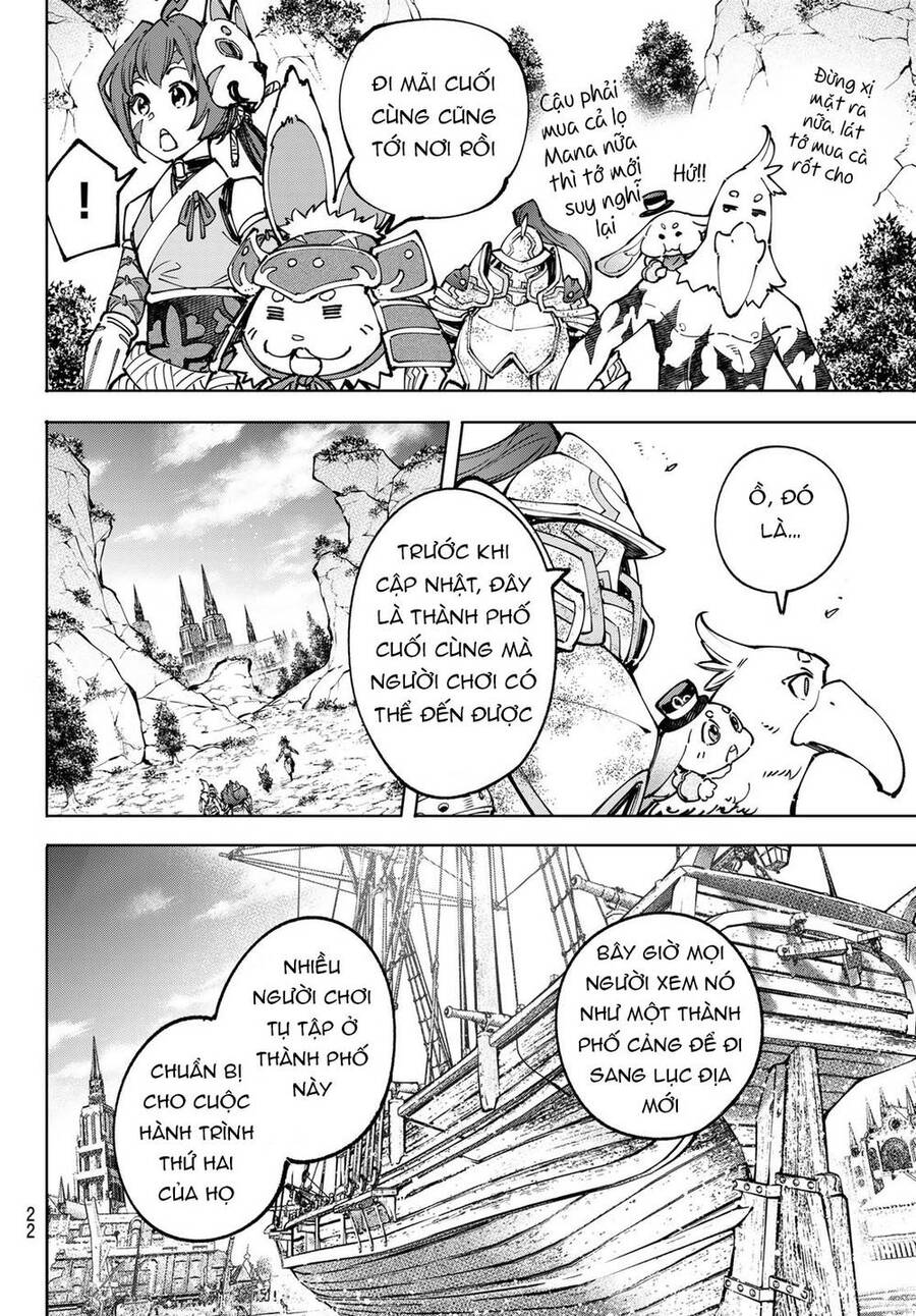 Shangri-La Frontier Chap 95 - Next Chap 96