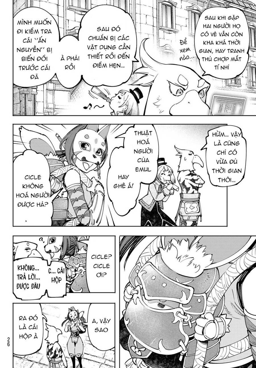 Shangri-La Frontier Chap 95 - Next Chap 96