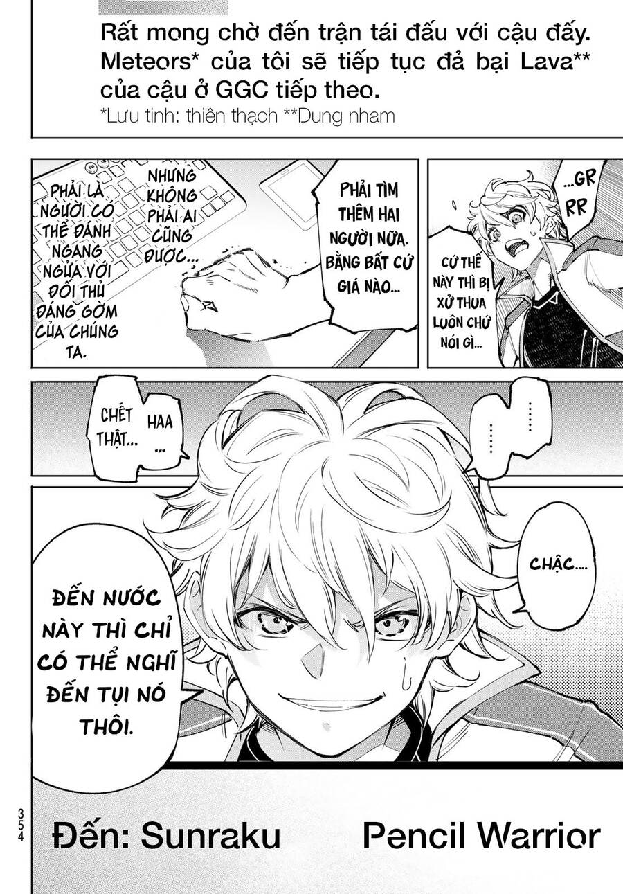 Shangri-La Frontier Chap 96 - Next Chap 97