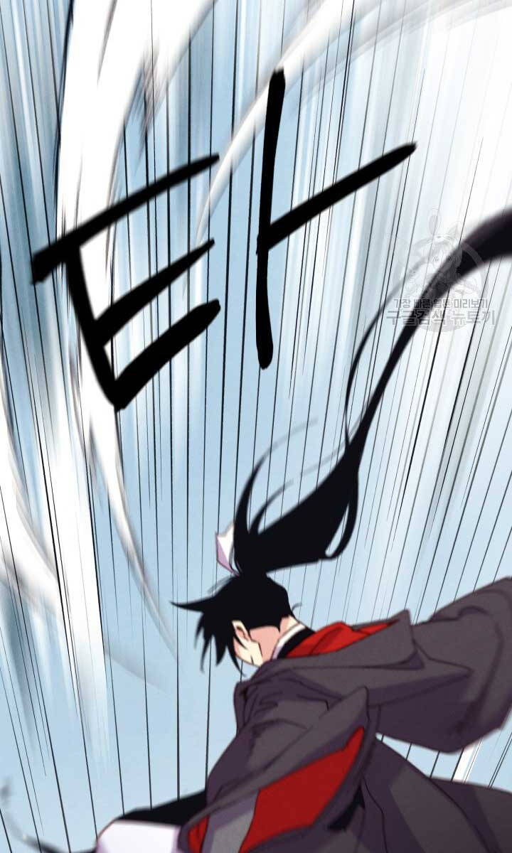 Phi Lôi Đao Thuật Chap 162 - Next Chap 163