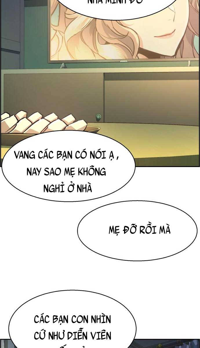 Bạn Học Của Tôi Là Lính Đánh Thuê Chap 126 - Next Chap 127