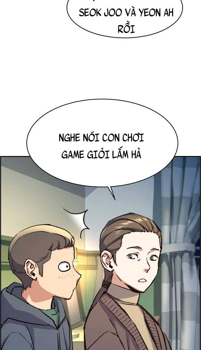 Bạn Học Của Tôi Là Lính Đánh Thuê Chap 126 - Next Chap 127