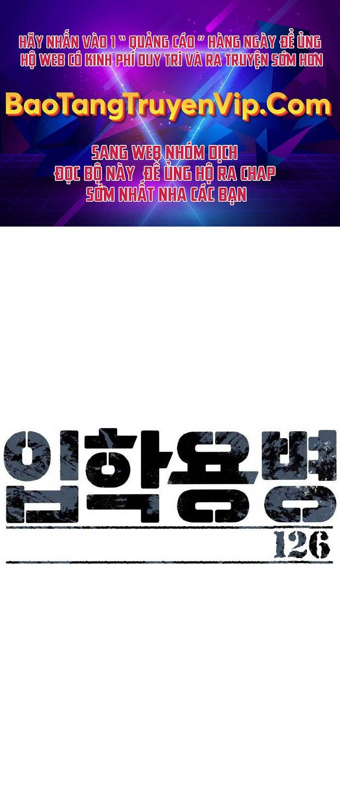 Bạn Học Của Tôi Là Lính Đánh Thuê Chap 126 - Next Chap 127