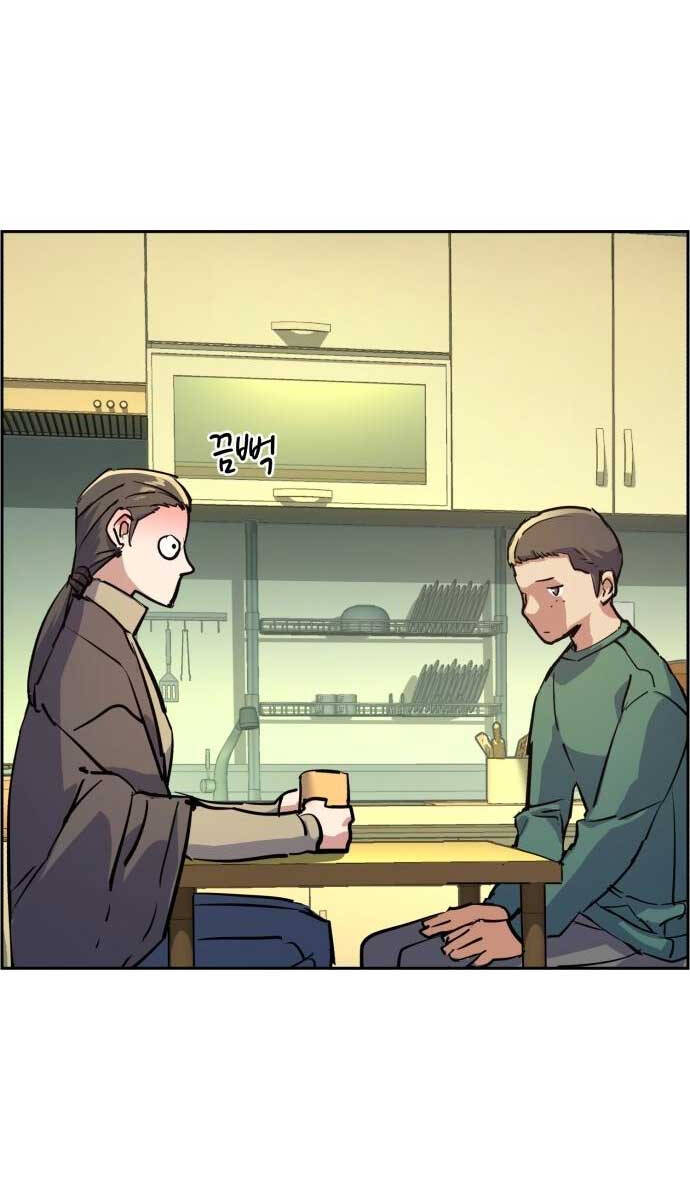 Bạn Học Của Tôi Là Lính Đánh Thuê Chap 126 - Next Chap 127