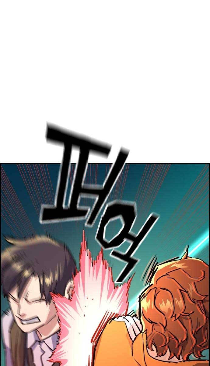 Bạn Học Của Tôi Là Lính Đánh Thuê Chap 126 - Next Chap 127