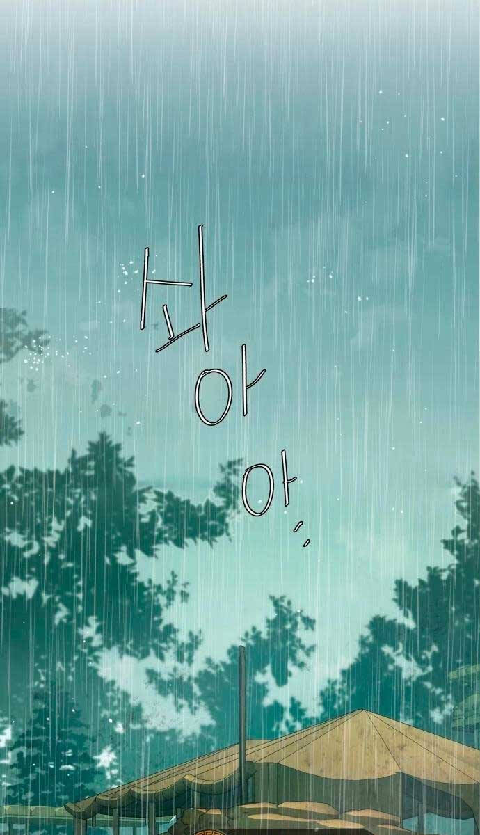 Bạn Học Của Tôi Là Lính Đánh Thuê Chap 127 - Next Chap 128