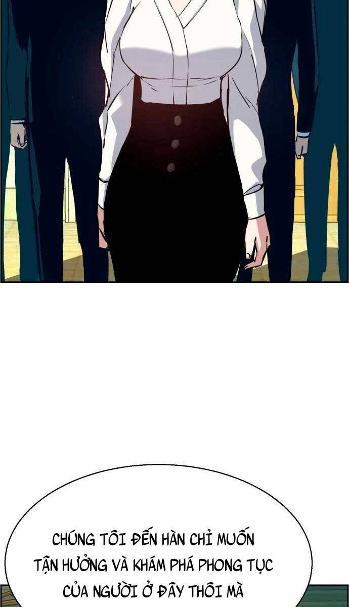 Bạn Học Của Tôi Là Lính Đánh Thuê Chap 127 - Next Chap 128