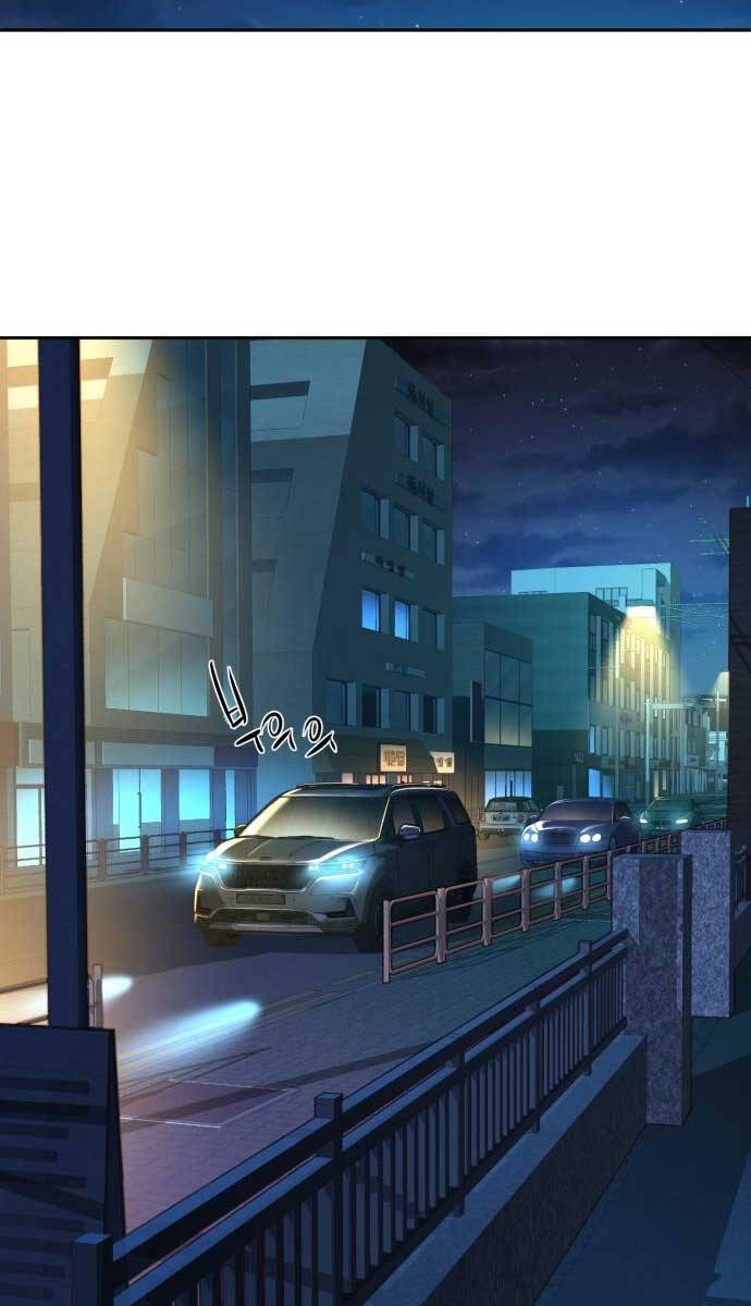 Bạn Học Của Tôi Là Lính Đánh Thuê Chap 128 - Next Chap 129