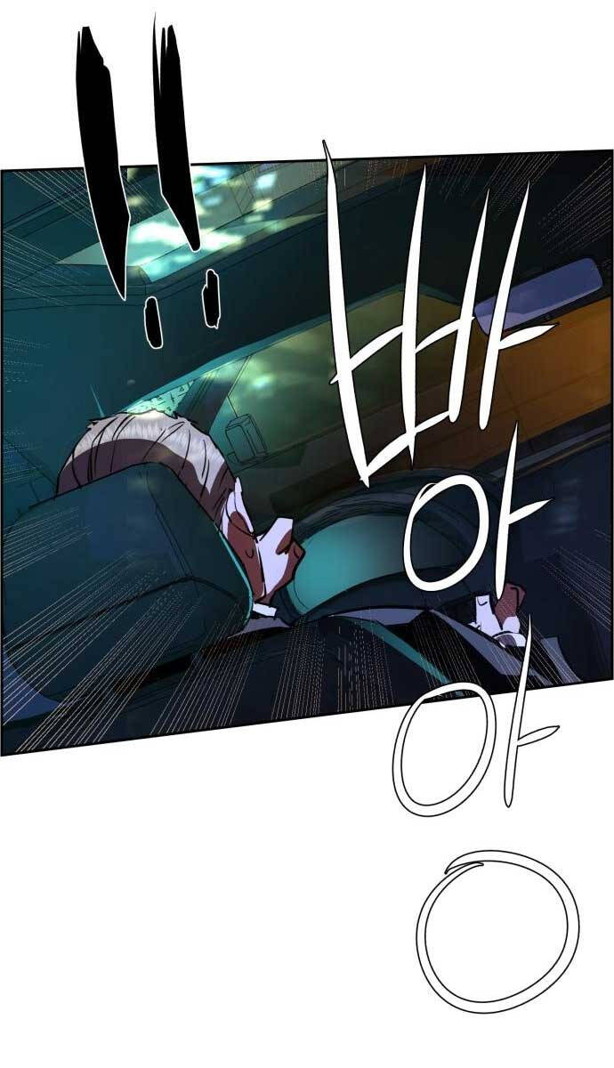 Bạn Học Của Tôi Là Lính Đánh Thuê Chap 128 - Next Chap 129