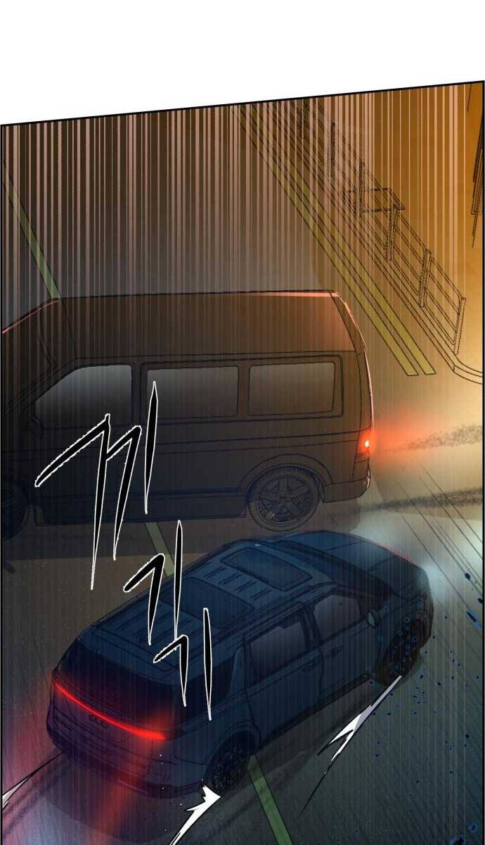 Bạn Học Của Tôi Là Lính Đánh Thuê Chap 128 - Next Chap 129