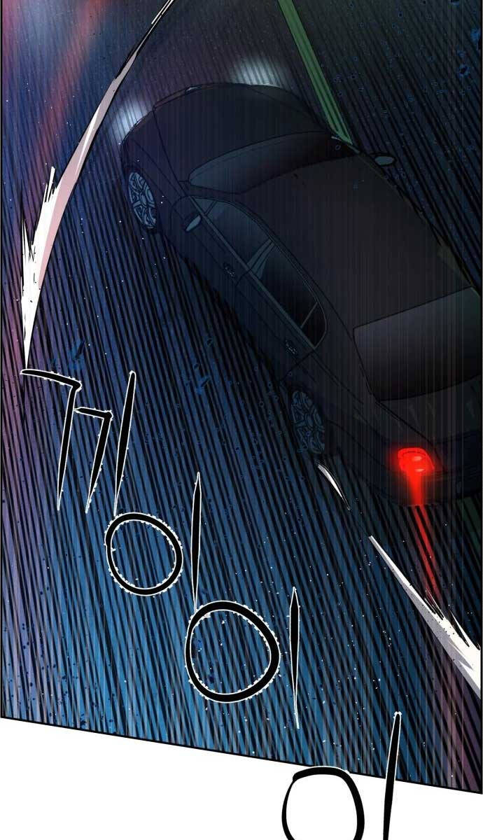 Bạn Học Của Tôi Là Lính Đánh Thuê Chap 128 - Next Chap 129