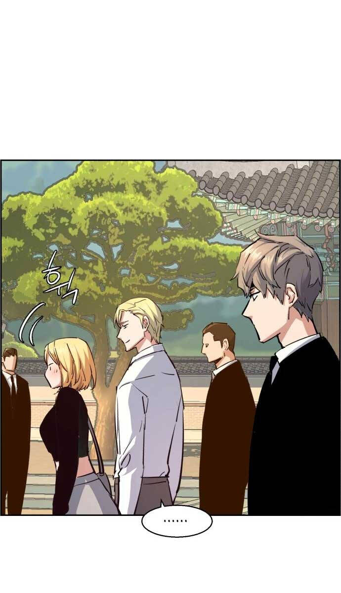 Bạn Học Của Tôi Là Lính Đánh Thuê Chap 128 - Next Chap 129