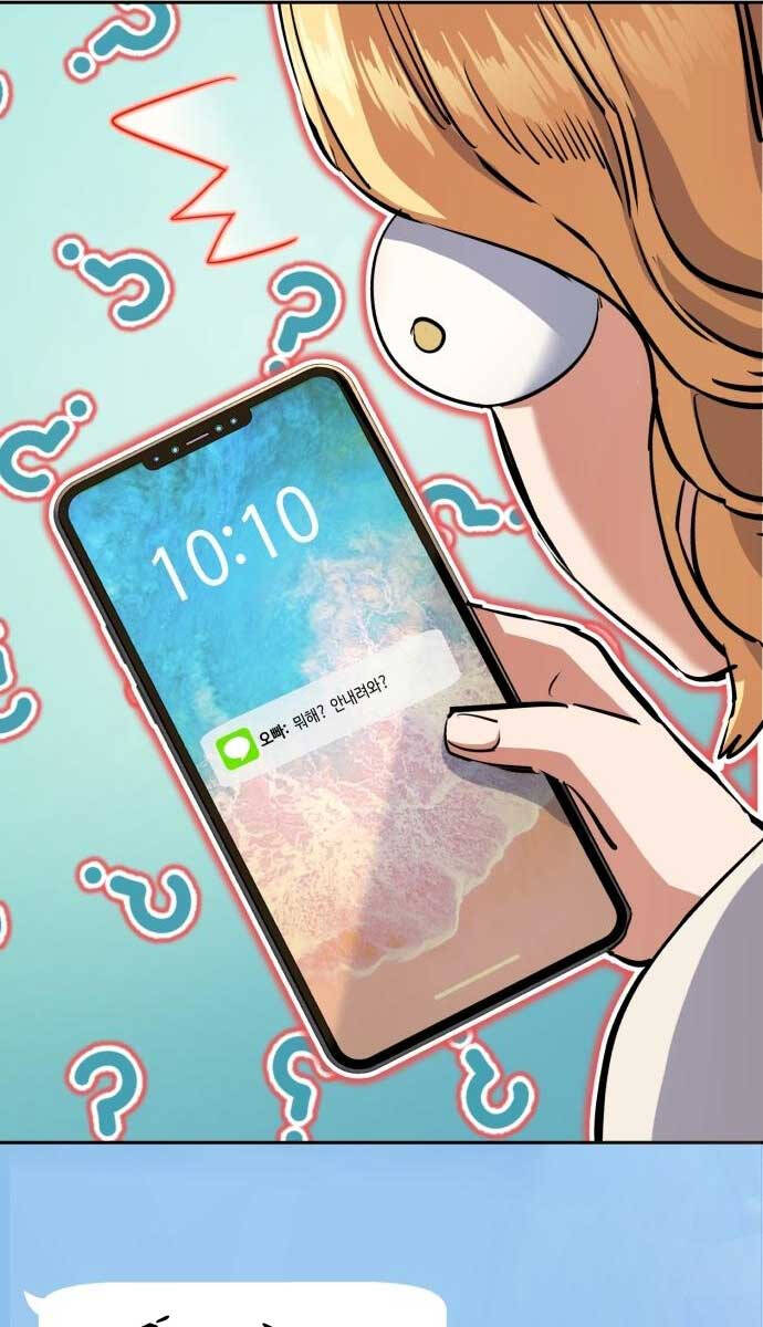 Bạn Học Của Tôi Là Lính Đánh Thuê Chap 128 - Next Chap 129