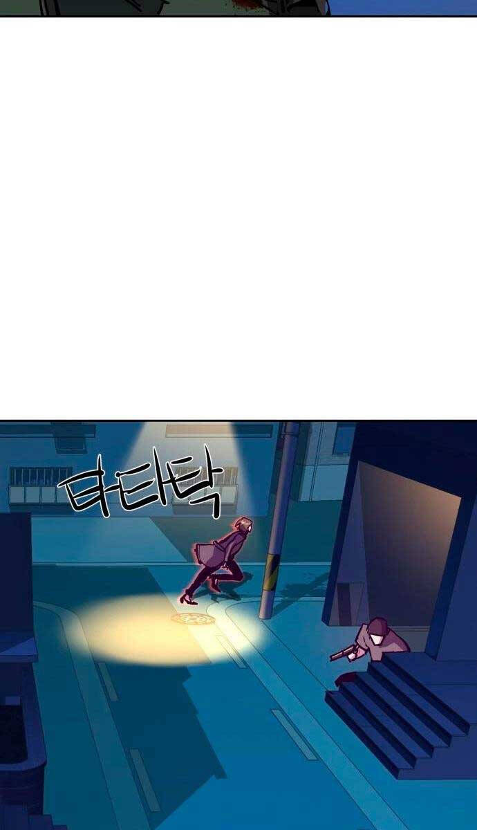 Bạn Học Của Tôi Là Lính Đánh Thuê Chap 129 - Next Chap 130