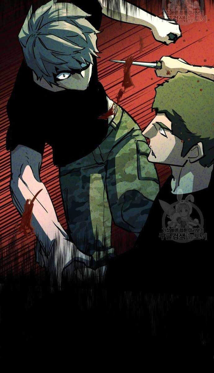 Bạn Học Của Tôi Là Lính Đánh Thuê Chap 133 - Next Chap 134