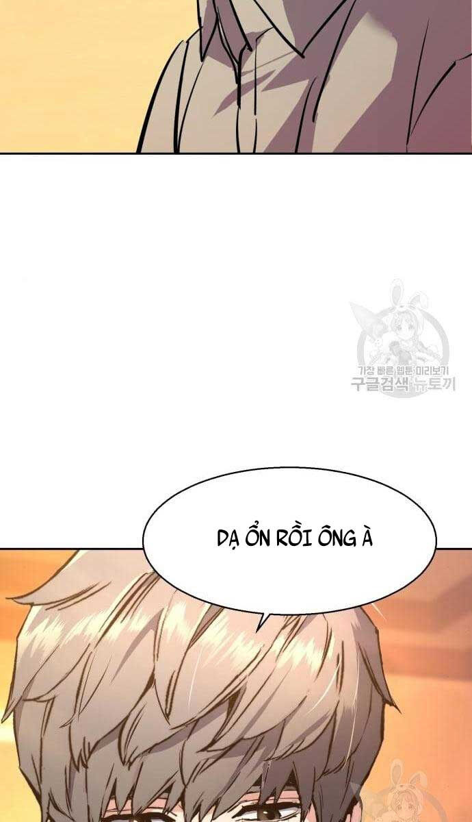 Bạn Học Của Tôi Là Lính Đánh Thuê Chap 133 - Next Chap 134