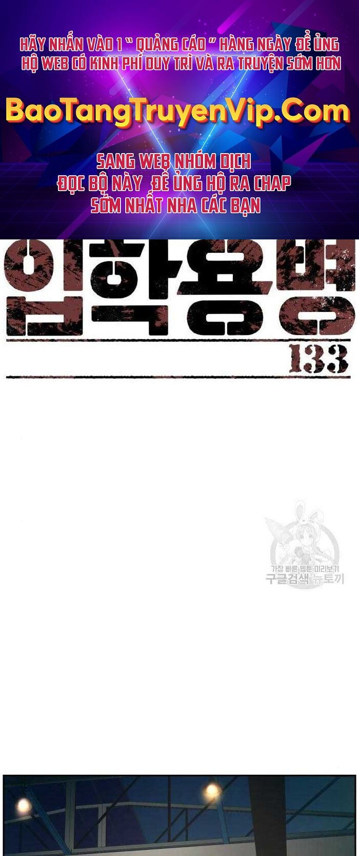 Bạn Học Của Tôi Là Lính Đánh Thuê Chap 133 - Next Chap 134