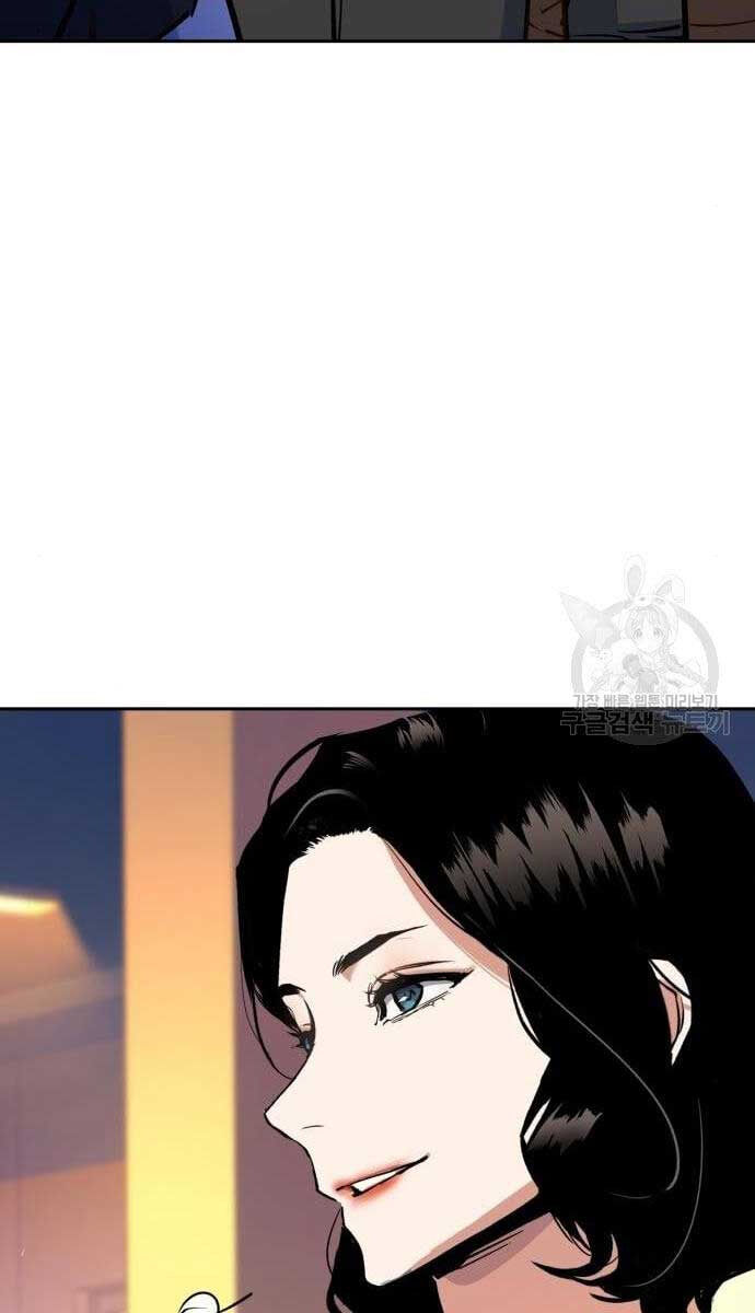 Bạn Học Của Tôi Là Lính Đánh Thuê Chap 133 - Next Chap 134