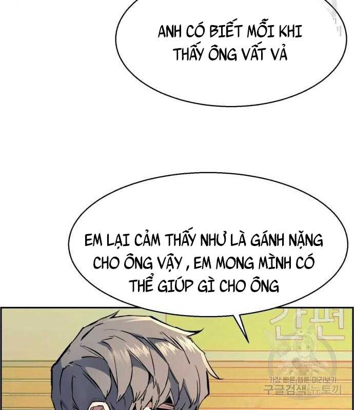 Bạn Học Của Tôi Là Lính Đánh Thuê Chap 133 - Next Chap 134