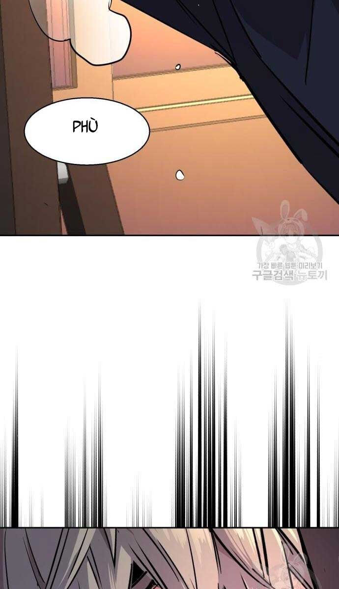 Bạn Học Của Tôi Là Lính Đánh Thuê Chap 133 - Next Chap 134